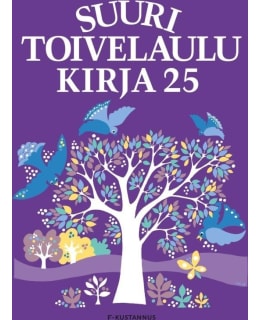 Suuri toivelaulukirja 25   Main Image