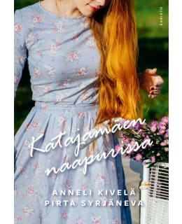 KIVELÄ: KATAJAMÄEN NAAPURISSA Main Image