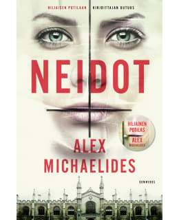 MICHAELIDES: NEIDOT Main Image