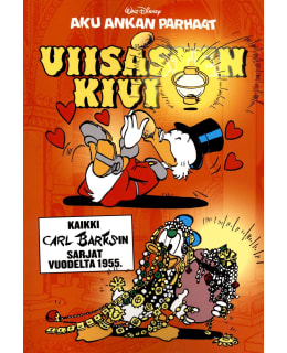 TASKARIN SPESIAALI VIISASTEN KIVI Main Image