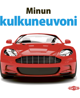 Tactic Minun kulkuneuvoni katselukirja Main Image