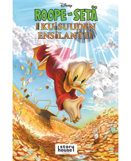 ROOPE-ANKKA IKUISUUDEN ENSILANTTI Main Image