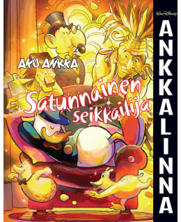ANKKALINNA:AKU ANKKA SATUNNAINEN Main Image