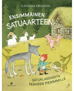 KRUUSVAL: ENSIMMÄINEN SATUAARTEENI Main Image