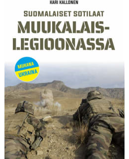 KALLONEN: SUOMALAISET SOTILAAT 4.P Main Image