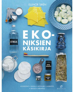 SIRÉN: EKONIKSIEN KÄSIKIRJA Main Image