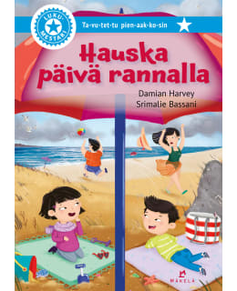 HARVEY: HAUSKA PÄIVÄ RANNALLA Main Image