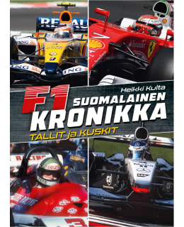 KULTA: F1-TALLIEN ETULINJASSA Main Image