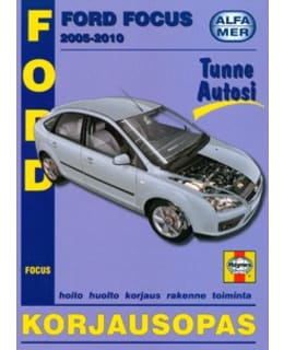 ALFAMER FORD FOCUS 2005-2010 Main Image