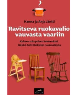 JÄNTTI: RAVITSEVA RUOKAVALIO VAUVASTA VA Main Image