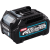 MAKITA 191B36-3 40V 2,5AH AKKU