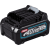 MAKITA BL4020 40V 2AH VARA-AKKU