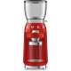 Smeg CGF01 kahvimylly
