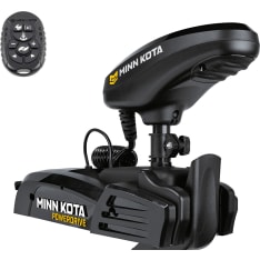 Minn Kota PowerDrive 45 MR 54" keulasähkömoottori