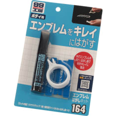 Soft99 Emblem Remover Kit merkinpoistosarja