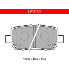 Delphi LP2160 Honda takajarrupalasarja