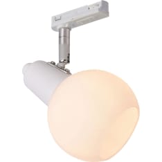 FocusLight Kiira GB66 track light