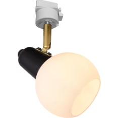 FocusLight Kiira XTKR track light