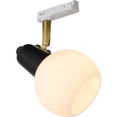 FocusLight Kiira GB66 track light
