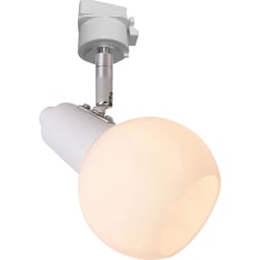 FocusLight Kiira XTKR track light