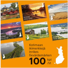 Kansallismaisemia II kotimaan ikimerkki