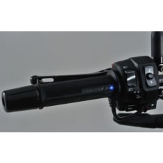 Daytona Heated Grips Street 4-level / open end (22mm)