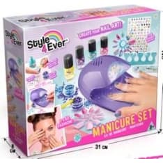 Style 4 Ever Nail Art Manicure Set manikyyrisetti