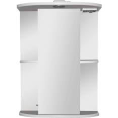 Aqualine Basic LED IP21 50 cm valkoinen peilikaappi