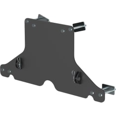 Iron Baltic Polaris Ranger 570 bumper center mounting kit