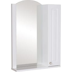 Aqua Rodos Classic 60 cm valk peilikaappi