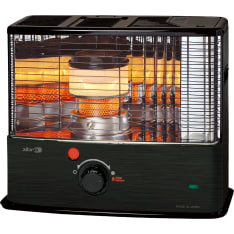 Zibro RC-32 kerosene heater