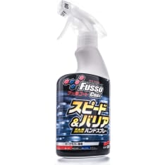 Soft99 Fusso Coat Speed & Barrier Quick detailer 400ml suoja-aine