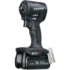 Panasonic 18V sarja 2x5.0Ah ruuvinväännin