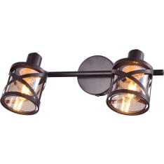Rabalux Oberon 2-piece spotlight