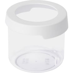 Smartstore Vision Säilytyspurkki 0,75 L