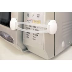 Pisla Safety 2 kpl monitoimilukko