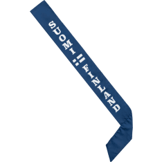 Suomi olkanauha