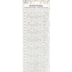 J.K. Primeco Kutsu valkoinen Embossed sticker