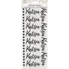 J.K. Primeco Kutsu musta Embossed sticker