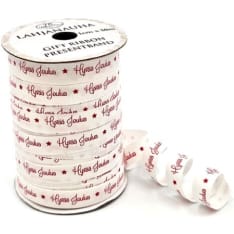 J.K. Primeco Hyvää joulua punavalkoinen 1cm x 50m lahjanauha