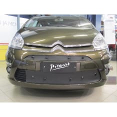 Tammers Citroen C4 Grand Picasso 2011-2013 maskisuoja