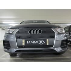 Tammers Audi Q3 2015- maskisuoja