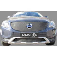 Tammers 42x106cm universal mask cover