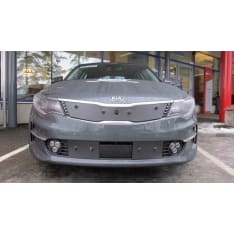 Tammers Kia Optima (tutkalla) 2016- maskisuoja