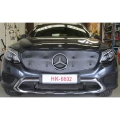 Tammers Mercedes GLC 2015- maskisuoja