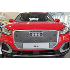 Tammers Audi Q2 2017- maskisuoja