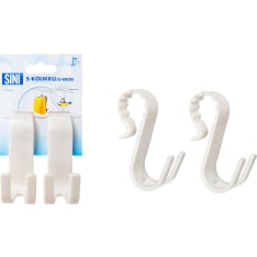 Sini 2 pcs S-hook