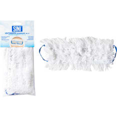 Sini 40 cm levymoppi