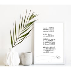 KirpunKoti Unique lyrics poster