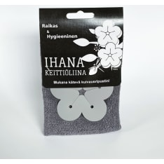 Lovely tea towel